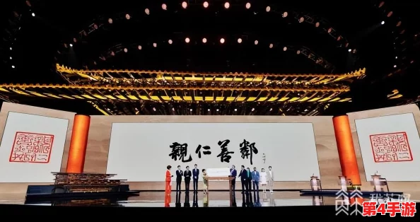 哔哩呗恋人们的盛宴：情侣进入高峰期，赶紧下载最新版！