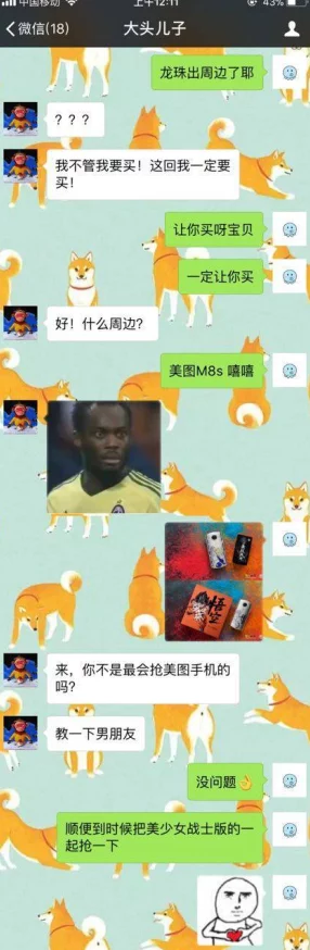 我要看操逼逼软件,这款软件真的很好用! 我要看操逼逼软件,这款软件真的很好用!