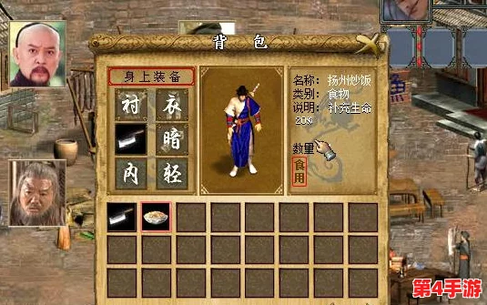 《我叫MT2》试炼塔巅峰策略:解锁双奶互补回血体系,打造无敌续航阵容全攻略 《我叫MT2》试炼塔巅峰策略:解锁双奶互补回血体系,打造无敌续航阵容全攻略