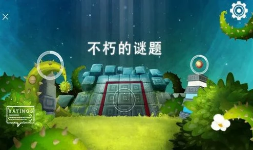 《无限暖暖》小石树田村:解锁谜题方块的智慧之旅与详尽攻略指南 《无限暖暖》小石树田村:解锁谜题方块的智慧之旅与详尽攻略指南