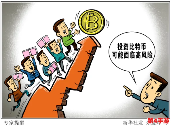 一夜暴富还是倾家荡产？xxxx18美国掀起全民投资热潮,财富游戏谁主沉浮