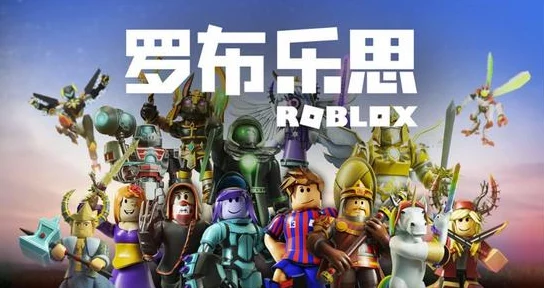 探索罗布乐思：精选惊悚地图，沉浸式恐怖体验不容错过！