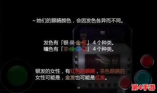 《寂静岭2：重生版》独家路径揭秘，解锁“唯一出路”成就全攻略指南
