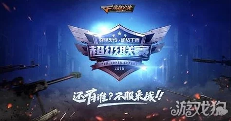 探寻英雄联盟手游:哪位辅助英雄稳坐最强宝座,引领团队制胜新风向? 探寻英雄联盟手游:哪位辅助英雄稳坐最强宝座,引领团队制胜新风向?