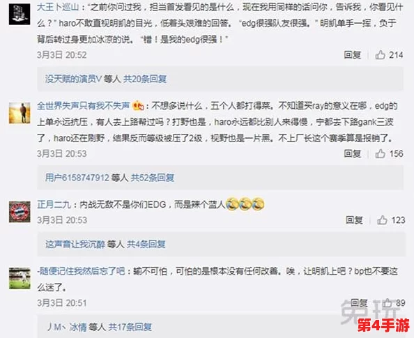 md01906苏畅我回来了：用户热议回归，期待新篇章与更多精彩故事的重现