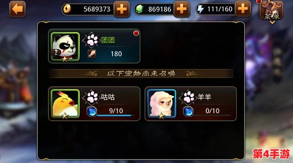 勇者启程:新手必知!精选宠物策略,助你战力飙升 勇者启程:新手必知!精选宠物策略,助你战力飙升