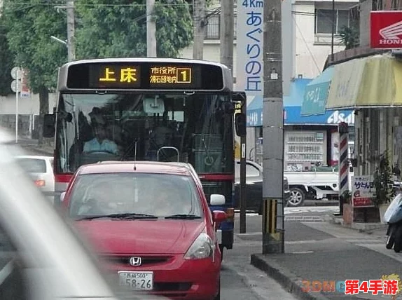 公交车最后一排被c到爽，这局游戏我要一直玩到终点站
