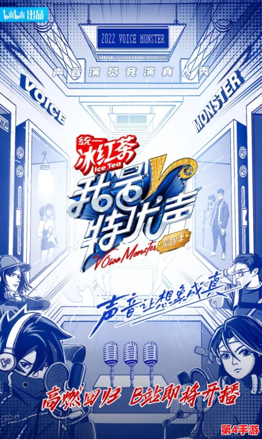 仙踪林老狼corporation 介绍：引领潮流的创新科技与绿色环保理念结合的先锋企业