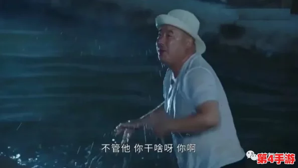 东北大坑乱1—50乡村欲爱：惊心动魄的农村故事，扣人心弦的情感纠葛