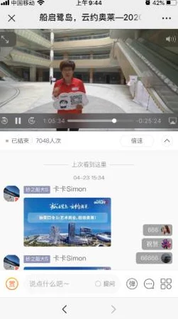 7777黄色网站:畅享无限激情与刺激,体验前所未有的视觉盛宴与互动乐趣 7777黄色网站:畅享无限激情与刺激,体验前所未有的视觉盛宴与互动乐趣