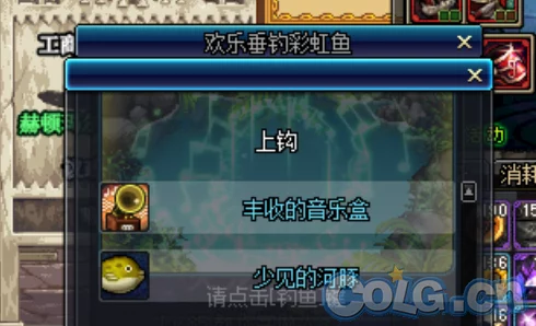 DNF缪斯角色攻略:精选增幅路径,最大化音乐魔法师战斗效能 DNF缪斯角色攻略:精选增幅路径,最大化音乐魔法师战斗效能