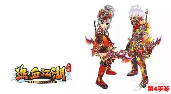 热血江湖中，顶尖邪箭手流派对比：揭秘哪位更引领风骚的暗影射手！
