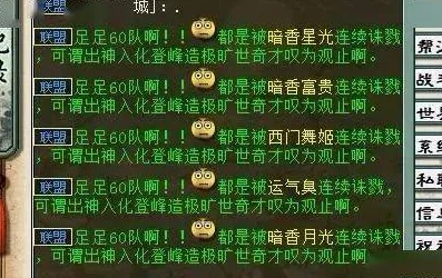 七十二小时删除的一段:游戏人生的秘密代码,倒计时已启动,你准备好了吗? 七十二小时删除的一段:游戏人生的秘密代码,倒计时已启动,你准备好了吗?