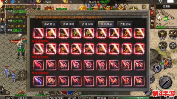 2022美杜莎传奇手游独家福利放送:最新兑换码全收录,尊享海量游戏资源礼包! 2022美杜莎传奇手游独家福利放送:最新兑换码全收录,尊享海量游戏资源礼包!