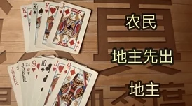《大侠立志传》太学馆院长对联挑战:智慧碰撞,经典对句创意解析与推荐 《大侠立志传》太学馆院长对联挑战:智慧碰撞,经典对句创意解析与推荐