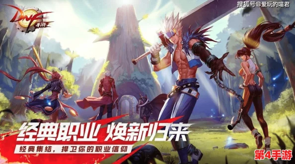 《地下城与勇士》85级史诗钝器大比拼:哪一款是你征战阿拉德的绝佳拍档? 《地下城与勇士》85级史诗钝器大比拼:哪一款是你征战阿拉德的绝佳拍档?
