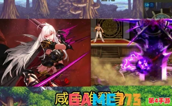 《地下城与勇士》中,女鬼剑士职业刷图效率大比拼:剑宗、剑魔谁领风骚? 《地下城与勇士》中,女鬼剑士职业刷图效率大比拼:剑宗、剑魔谁领风骚?