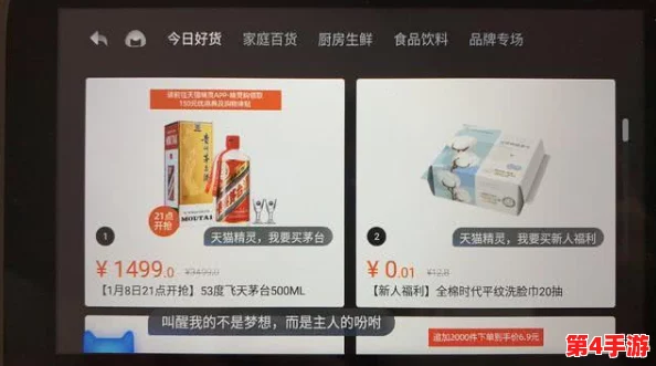 中国XXXXL17免费,网友热评“超值体验,让我爱不释手的神器” 中国XXXXL17免费,网友热评“超值体验,让我爱不释手的神器”