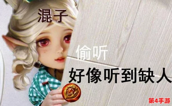 《地下城与勇士》召唤师职业:全面剖析最强技能搭配策略,打造高效战斗体系! 《地下城与勇士》召唤师职业:全面剖析最强技能搭配策略,打造高效战斗体系!