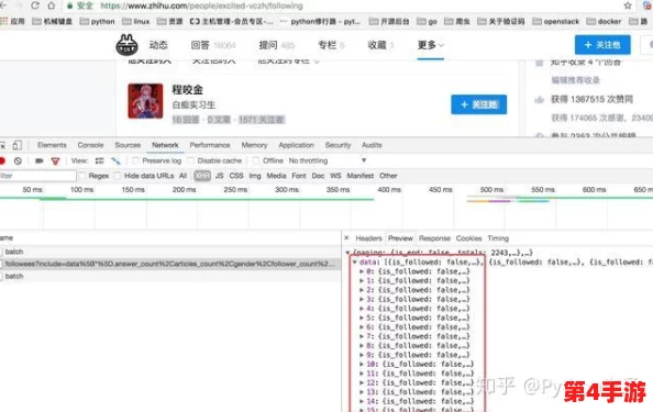“四川XXXXXLMEDJYF777777：用户评价展示了其卓越性能与优质服务的完美结合”