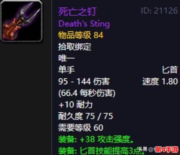 《狂暴之翼2》全职业深度剖析:个性化选择策略,打造你的专属战斗风采 《狂暴之翼2》全职业深度剖析:个性化选择策略,打造你的专属战斗风采