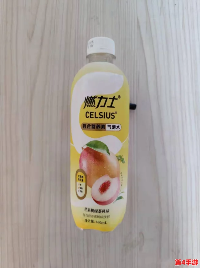 “蜜桃色牛奶”:绝美甜蜜,清新可口,让人陶醉的令人心动的饮品 “蜜桃色牛奶”:绝美甜蜜,清新可口,让人陶醉的令人心动的饮品