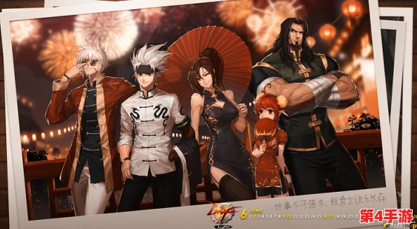 《地下城与勇士》龙神系列武器实测：龙神决VS其他热门选择，哪一款更适合你的战斗风格？