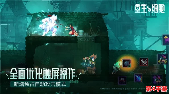 2024年必玩：精选热门手游，沉浸式婚礼体验，携手挚爱共赴虚拟婚姻殿堂下载指南