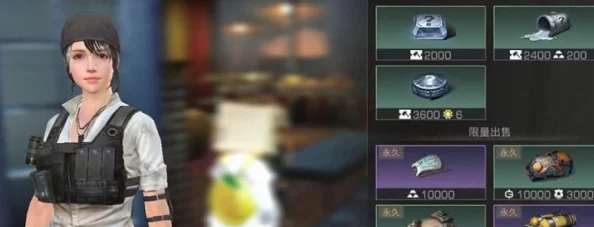 明日之后进阶攻略：自制四级背包扩容袋，提升物资携带效率全步骤