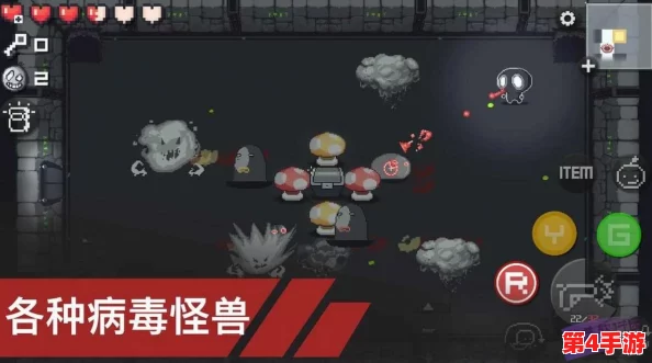 阿瑞斯病毒2：游园镇假日奇遇周，七日欢乐与挑战并存的冒险盛宴内容概览