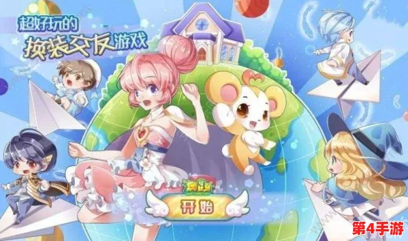 奥比岛手游挑战揭秘：真假暗影第四关智胜策略与细节攻略大放送