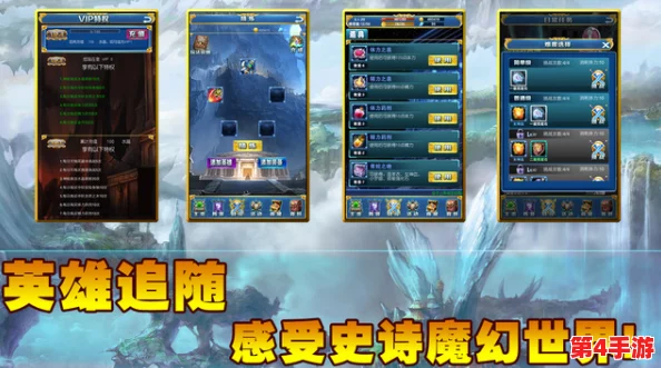 《暗喻幻想》深度探索：玛丽亚全等级效能与独特解锁策略，揭秘RANK飞跃之道