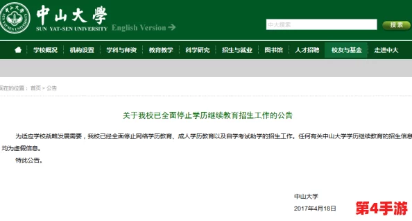 三叶草欧码成人毛片：网友热评9.5分，绝对不容错过的精彩体验