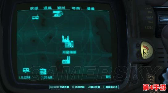 辐射4深度探索：电路机制最优选择策略全解析与实战应用指南