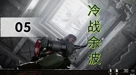 《直到黎明》：沉浸式恐怖体验与互动抉择机制深度剖析内容概览