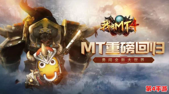 六界萌仙:平民玩家逆袭指南,打造新手期最强梦幻阵容策略 六界萌仙:平民玩家逆袭指南,打造新手期最强梦幻阵容策略