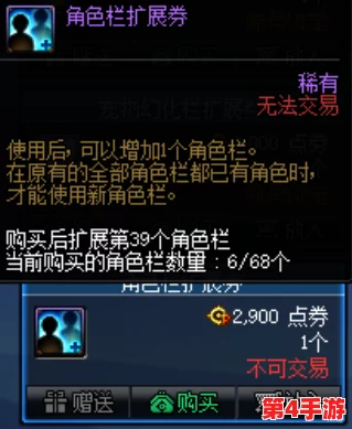 免费畅玩!色老太old性HD：解锁隐藏关卡,体验刺激冒险