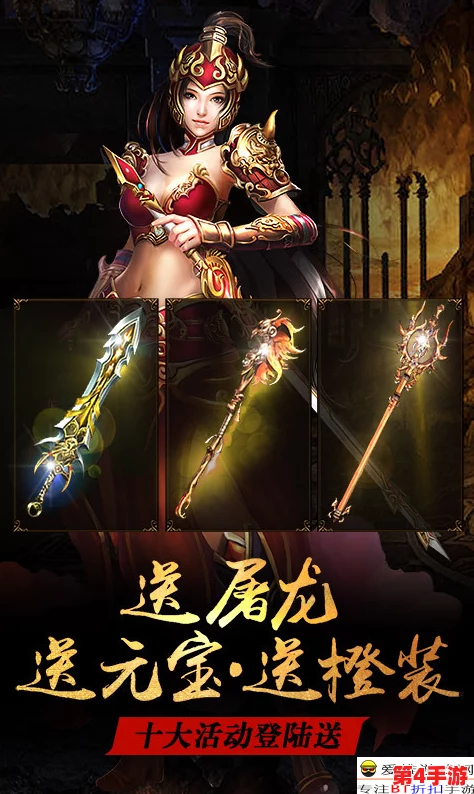 《群英风华录》传奇武将探秘：火神祝融——烈焰战魂，南疆霸主的辉煌篇章