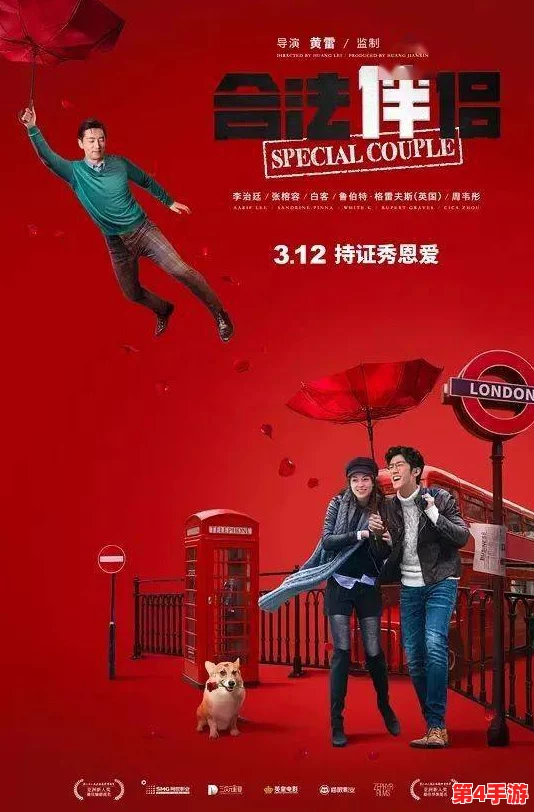 三年片免费观看大全有哪些？解锁隐藏宝藏，开启精彩视界之旅！