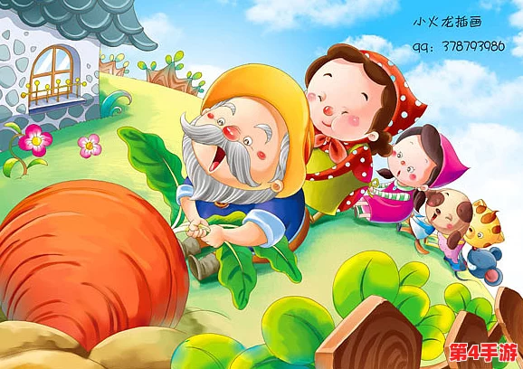 二次元抽象插画风格的卡通人物形象设计作品《二次元拔萝卜》评价 二次元抽象插画风格的卡通人物形象设计作品《二次元拔萝卜》评价