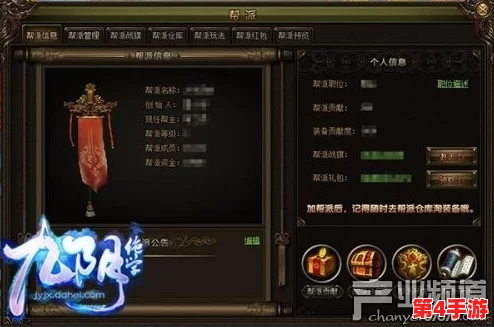 热血江湖中，低耗药职业大揭秘：谁是最省药的武林高手？