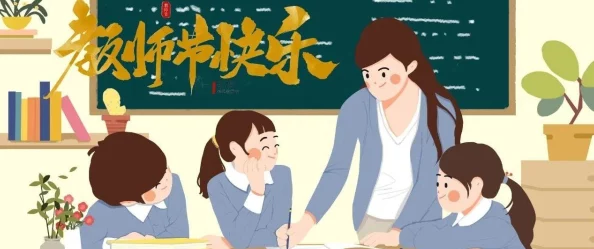 二人生孩子全程不盖被子黄,《原神》玩家：这是在刷成就吗？