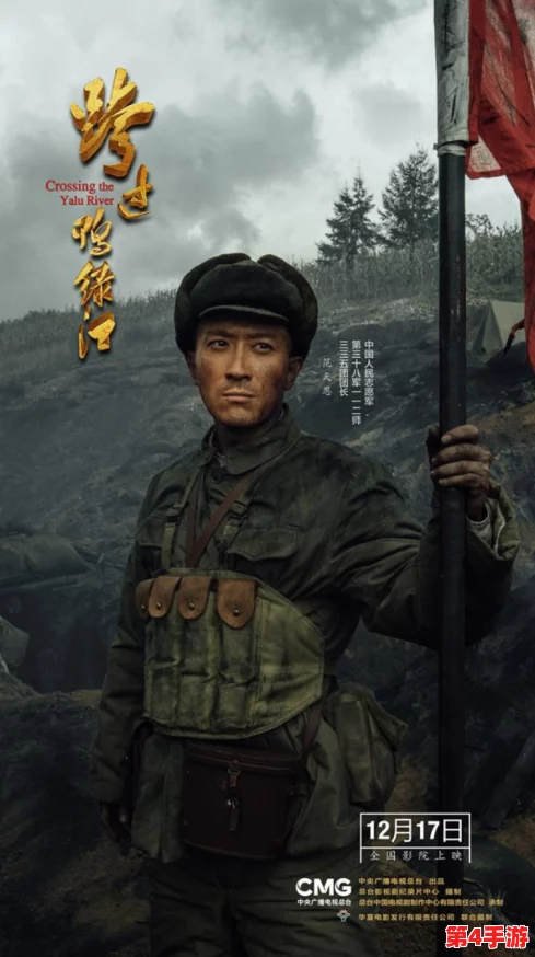 乱世烽烟凌统:惊心动魄的历史画卷,震撼人心的传奇故事 乱世烽烟凌统:惊心动魄的历史画卷,震撼人心的传奇故事