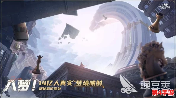 独家揭秘：无限梦境公测倒计时，具体上线日期首度曝光引发热议！