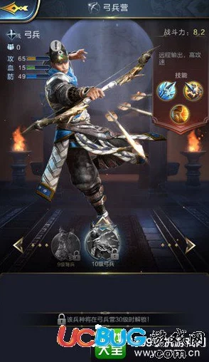 乱世烽烟首发神火弓开荒，御敌千里一箭封喉，谁与争锋