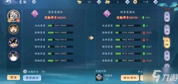 江湖如梦:高效解锁经验丹获取秘籍,助你快速提升实力攻略 江湖如梦:高效解锁经验丹获取秘籍,助你快速提升实力攻略