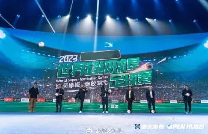 gogoGO高清直播:畅享2023年最热赛事,实时互动不容错过! gogoGO高清直播:畅享2023年最热赛事,实时互动不容错过!