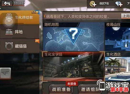 探索《模拟人生4》中独特角色:小崔的身份背景与生活轨迹全剖析 探索《模拟人生4》中独特角色:小崔的身份背景与生活轨迹全剖析