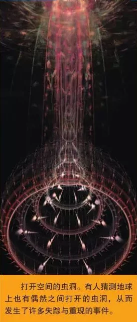 91秘 入口:探寻未知领域的神秘之门,引领你进入奇妙世界 91秘 入口:探寻未知领域的神秘之门,引领你进入奇妙世界