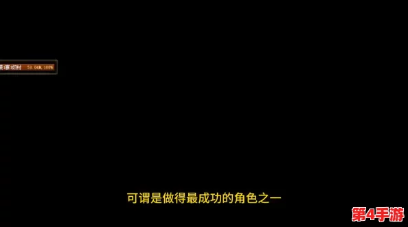 DNF气功师搬砖效率大比拼：选择最适合你的高效刷图职业指南